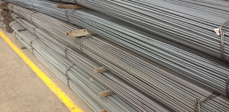 32mm tmt bar