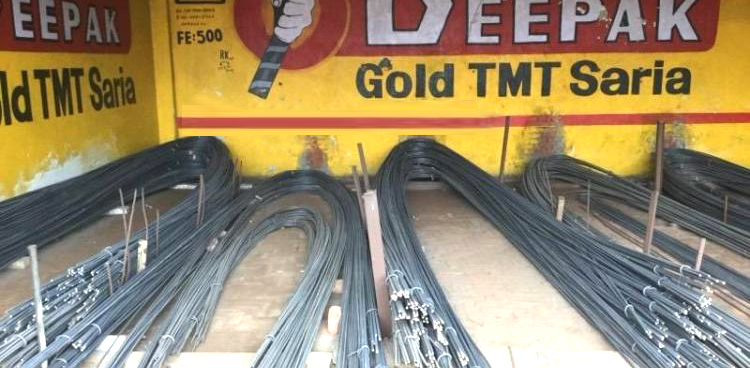 8mm tmt bar