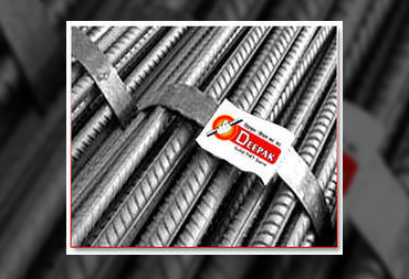 TMT Bars IMG